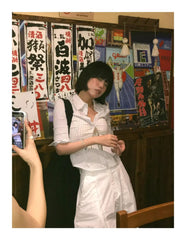 Lunivop Korean Style Casual Shirt Women Three Quarter Striped Shirts 2000s Japanese Y2k Vintage Tops Slim Retro Shirts Summer