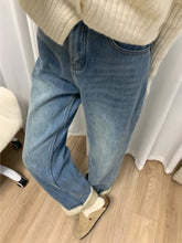 Lunivop Thickened Fleece High Waist Straight Leg Jeans Women Winter New Loose Slim Warm Wide Leg Jeans Floor-Length Trousers Streetwear