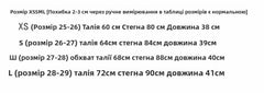 Lunivop Pink High Waist Elastic f-length Women's Skirt Sexy Slimming All-matching Side-slit Busin Casual Polyester Fiber