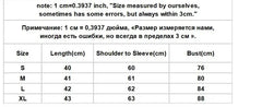 Lunivop Sexy Crop Top Black Leather T-shirts Autumn New Slim Fit Tee Shirt Y2k E-Girl Long Sleeve Mesh Tops Women