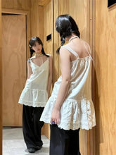 Lunivop Lace Patchwork Camisole Vest Dresses Simple All-match Vestidos De Verano Mujer 2025 Summer New White Dress for Women