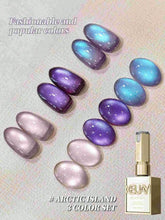 Lunivop 3Pcs 15ML Arctic Island Cat Eye gel nail polish, UV LED Curing, Long-acting Fast Drying UV Nail Art Gel - Ideal Gift for Women