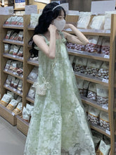 Lunivop Chic Fashion Women Sweet Green Gauze Camisole Dresses Summer Casual All Match Preppy Style A-Line