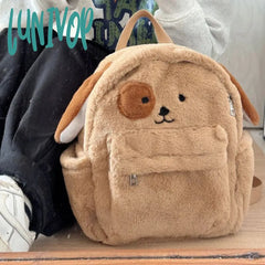 Lunivop Cute Puppy Womens Backpack Plush Brown Fluffy Cartoon Sweet Kawaii School Students Casual