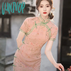 Lunivop Improved Cheongsam Short-Sleeved Women’s Summer Youth Floral Elegant Pink Long Chinese Wear