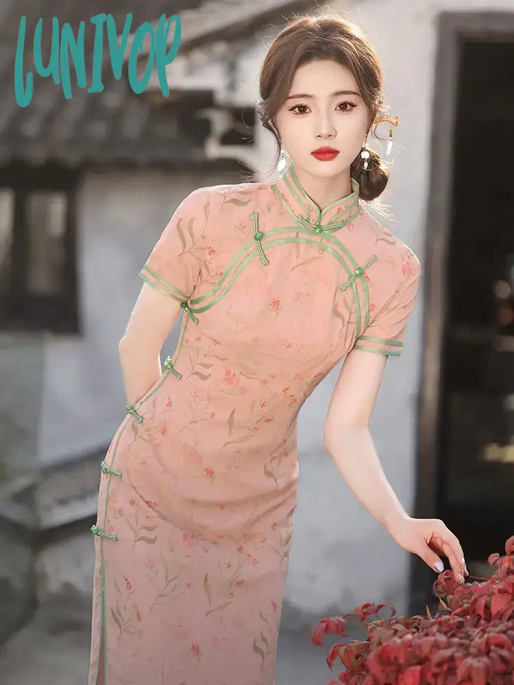 Lunivop Improved Cheongsam Short-Sleeved Women’s Summer Youth Floral Elegant Pink Long Chinese Wear