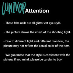 Lunivop Nude Pink Cat Eye Red French Nail Art Wearable Fashion Fake Nails Detachable Finished False