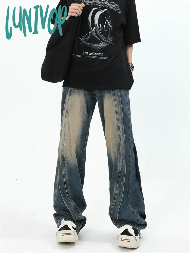 Lunivop Women’s High Waist Wide Leg Splice Design Jeans American Vintage Unisex Style Casual
