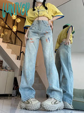 45300107608315|45300107641083|45300107673851|45300107706619