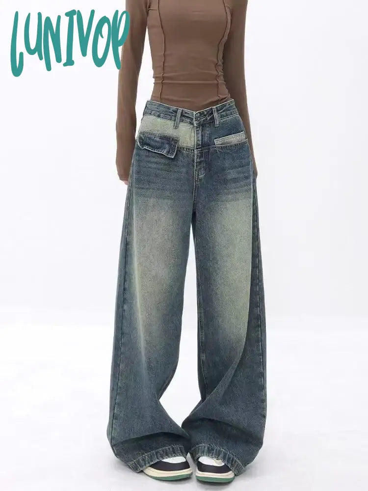 Lunivop Women’s Splicing Design Loose Wide Legs Retro Pant American Vintage Style Patchwork Jeans