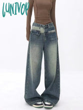 Lunivop Women’s Splicing Design Loose Wide Legs Retro Pant American Vintage Style Patchwork Jeans