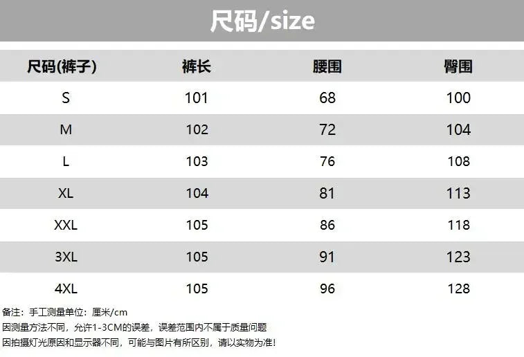 Lunivop Large size fat mm American retro Spice Girl washed ripped jeans women's summer new street loose wide-leg trousers