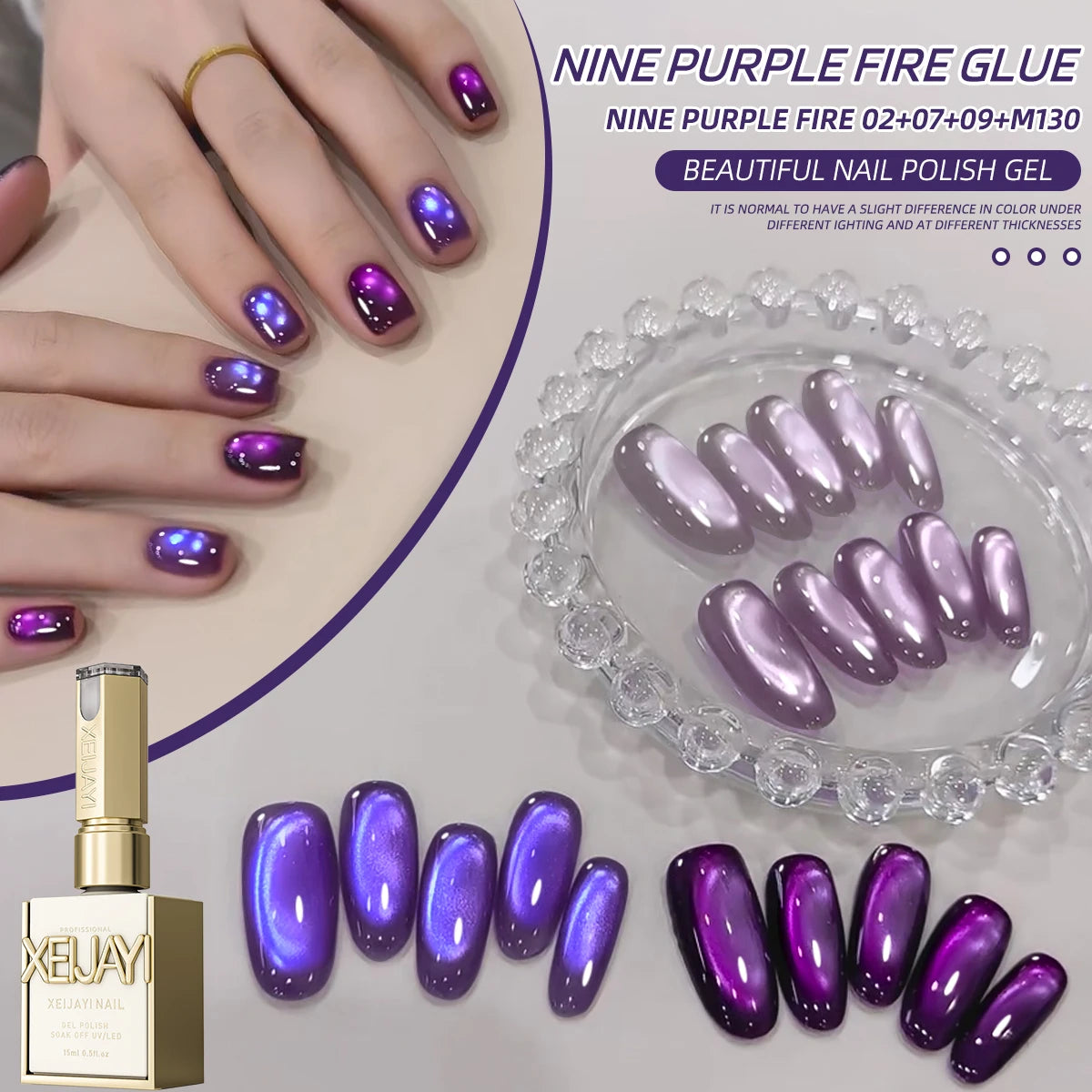 Lunivop  4Pcs 15ML Purple cat eye Nail Gel polish set Semi Permanent Nail Art Soaking UV LED Nail Salon DIY Nail Salon Gel