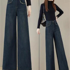 Lunivop  Vintage Blue Wide Leg Jeans for Women Spring Autumn New High Waist Loose Fit Slim Fashion Casual Straight Long Pants
