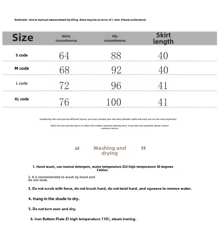 Lunivop Elegant High-waisted Pleated Skirt Autumn New Style Korean Women's Clothing Versatile Zipper-up Cropped A- skirt