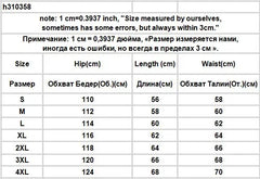 Lunivop  Washed Gradient Hole Denim Shorts American Street High Waist Black Jeans Women Y2k E-Girl Loose Knee-Length Wide Leg