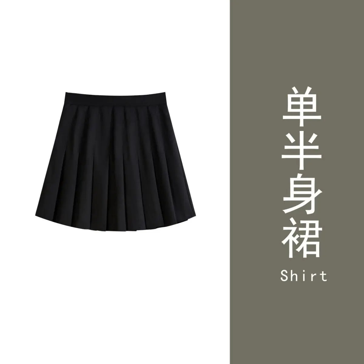Lunivop  Preppy Style Peter Pan Collar Ruffles Puff Sleeve Shirts  Women+ High Waist Ruched Skirts Summer New Two Piece Sets