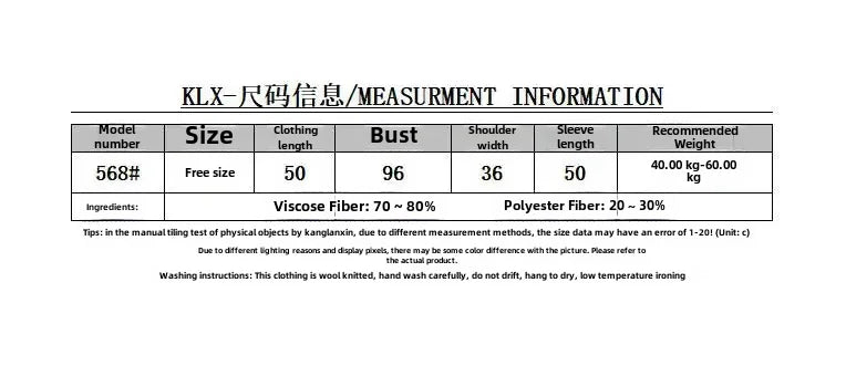 Lunivop Knitted Sweater Cardigan Loose-fit Warm Jacket Inner Wear Outer Korean Style Stylish Women's Top Core-spun Yarn