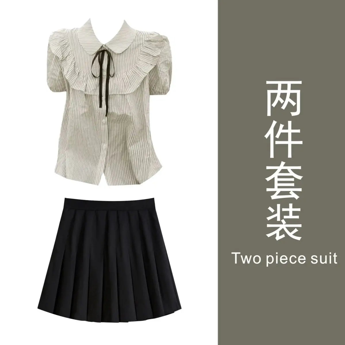 Lunivop  Preppy Style Peter Pan Collar Ruffles Puff Sleeve Shirts  Women+ High Waist Ruched Skirts Summer New Two Piece Sets