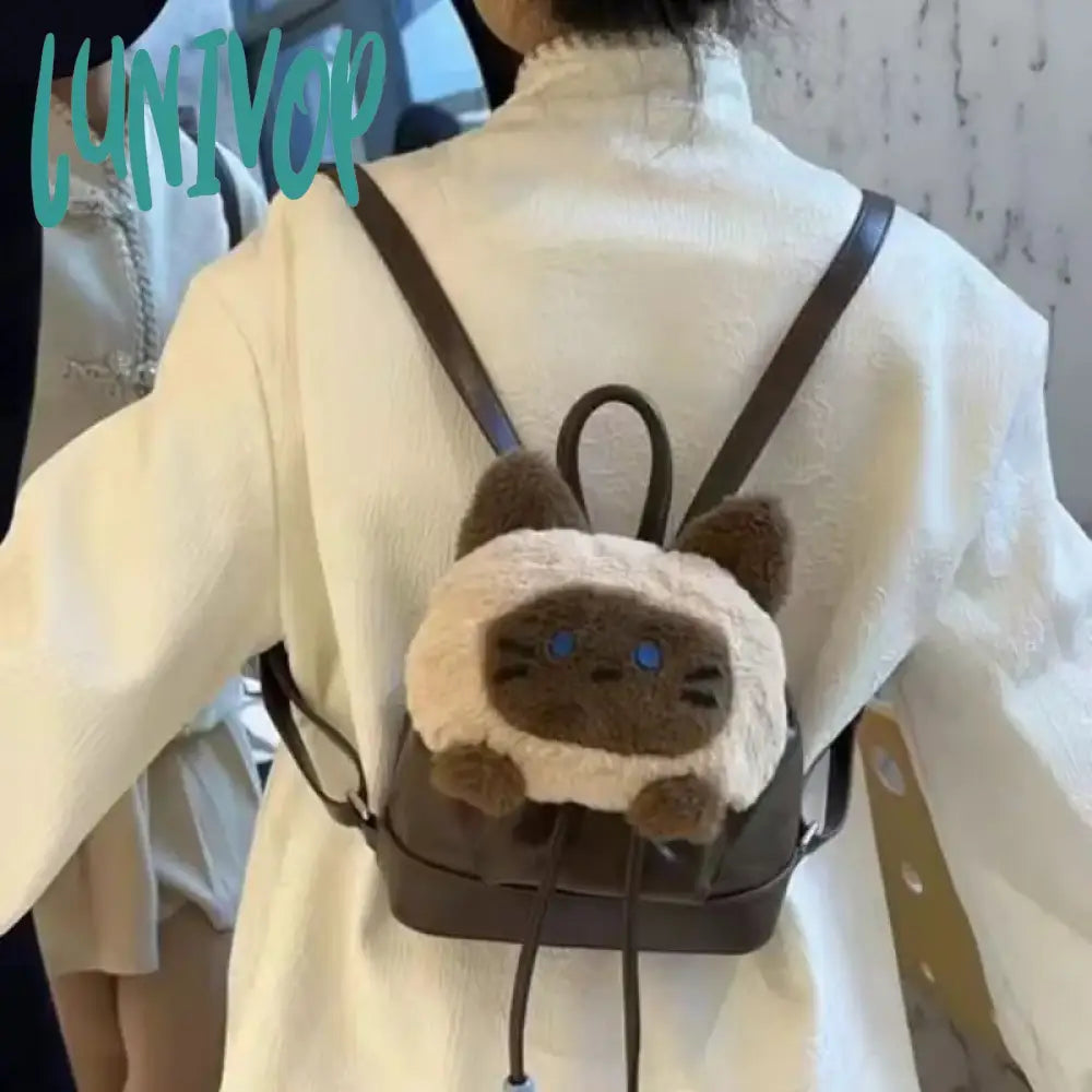 Lunivop Cute Cat Womens Backpack Small Fashion Contrast Color Plush Y2K Casual Backpacks Korean