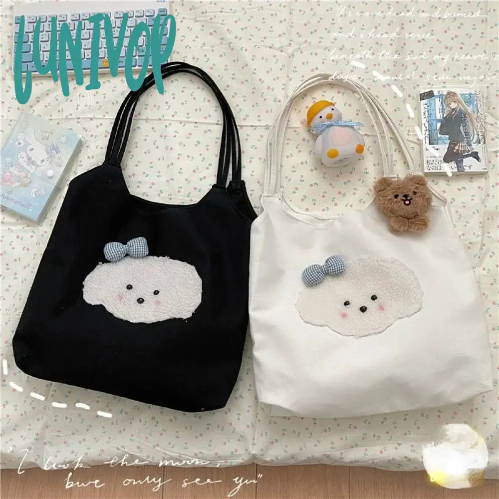 Lunivop Cute Patch Handbags For Women Sweet Kawaii Large Capacity Canvas Tote Bag Fashion Korean