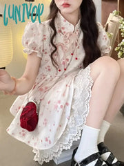 Lunivop Print Floral Kawaii Two Piece Set Women Japanese Sweet Elegant Skirt Suit Female Puff