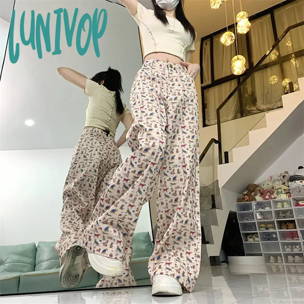 Lunivop Women Baggy Graphic Print Y2K Pants Harajuku Streetwear 90S Aesthetic 2000S High Waist